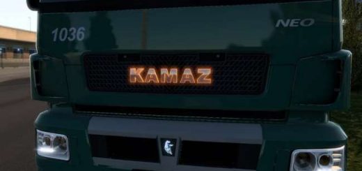 cover_backlight-logo-for-kamaz-n
