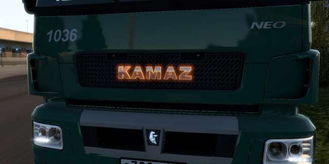 cover_backlight-logo-for-kamaz-n