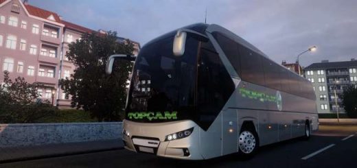 cover_neoplan-tourliner-142_mhRY