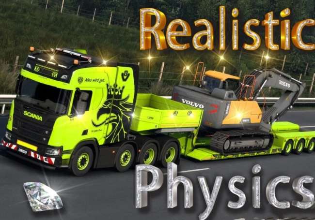 cover_physics-dynamic-suspension