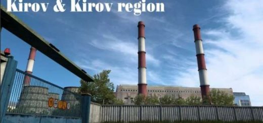 cover_kirov-and-kirov-region-v11