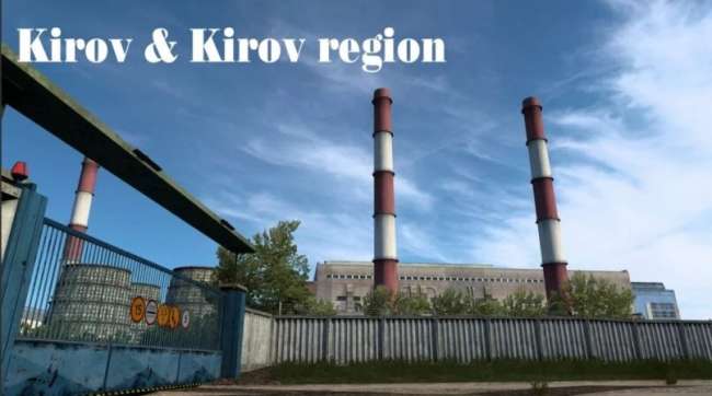 cover_kirov-and-kirov-region-v11