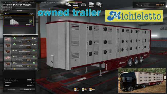 cover_ownable-livestock-trailer