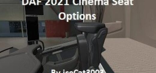 cover_daf-2021-cinema-seat-optio