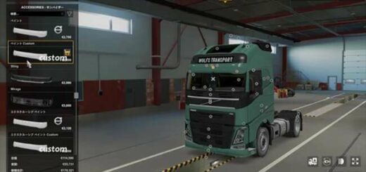 cover_volvo-fh16-2012-addons-pac