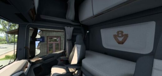 Scania-Next-Gen-Wood-Detailed-Interior-by-Sheytan-2-555x312_ADFQD.jpg