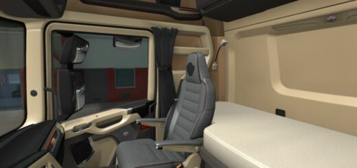 Scania-S-R-2016-LUX-Beige-Interior-3_D1RFV.jpg