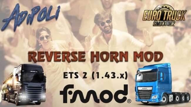 cover_adipoli-reverse-horn-mod-v