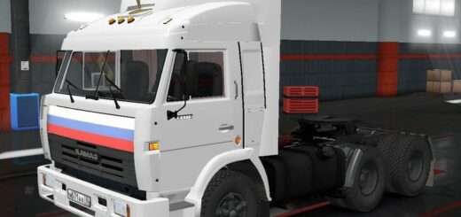cover_truck-kamaz-54115-from-the-1-0_1F01W.jpg