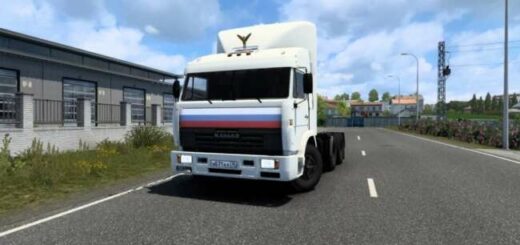 cover_truck-kamaz-54115-from-the