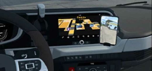 right-side-camera-screen-for-daf-2021-v1_VQ14R.jpg