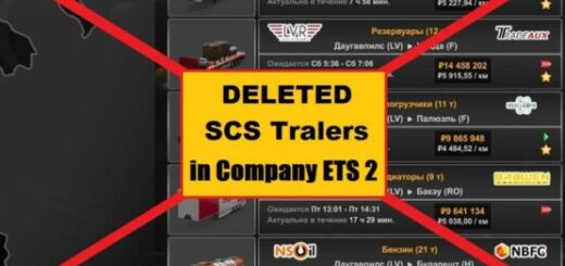 DELETED-SCS-Trailers-in-Company-ETS2-v1_A6FDC.jpg