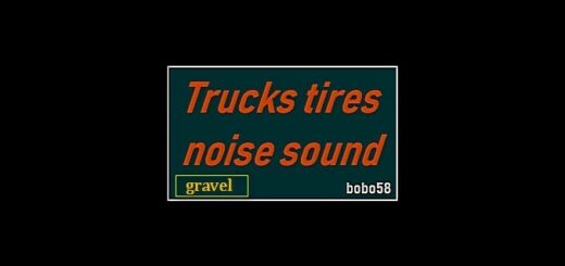Sounds-the-tires-trucks_8261D.jpg