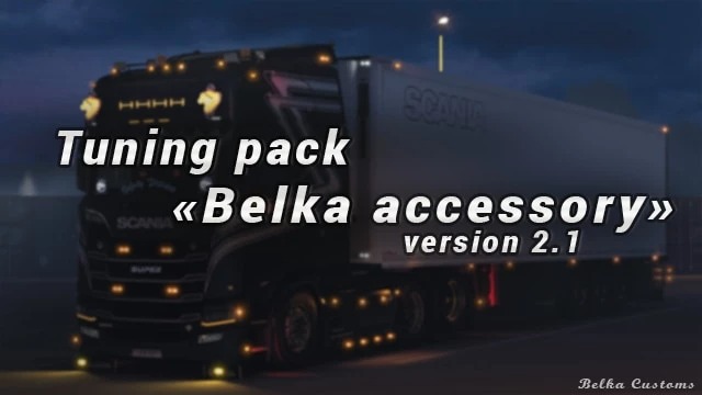 cover_bc-belka-accessory-v21_WDx