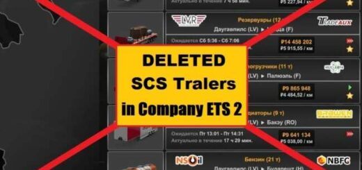 cover_deleted-scs-trailers-in-co