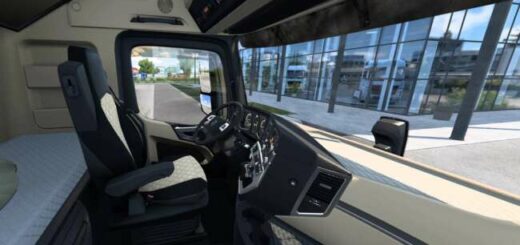 cover_actros-plus-new-actros-mp4