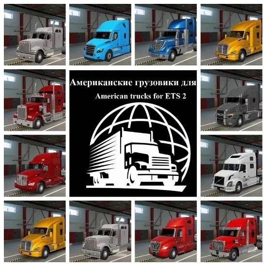 cover_american-truck-pack-144-et