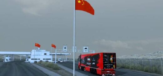cover_road-to-asia-131-for-ets2