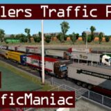 cover_trailers-traffic-pack-by-t