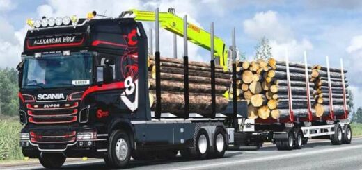 cover_scania-forest-rigid-chassi