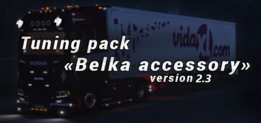 cover_bc-belka-accessory-v23_O25