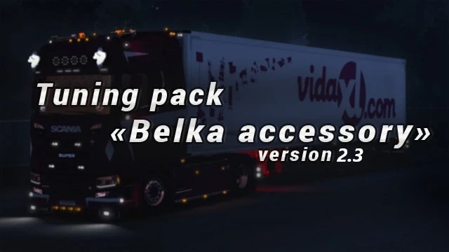 cover_bc-belka-accessory-v23_O25