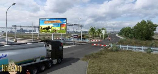 cover_tunisia-map-11-for-ets2-14