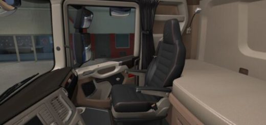 Scania-S-R-Beige-Interior-3-555x312_FSV.jpg