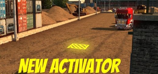 activator_V1AE.jpg