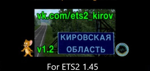 kirov_sign_caps_fix_30_70DX.jpg