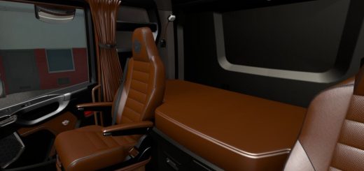 Scania-2016-Brown-Black-interior-2_EZD29.jpg