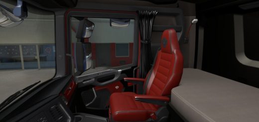 Scania-2016-Red-Black-interior-2_R67F6.jpg