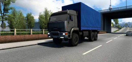 cover_kamaz-54-64-65-addons-for