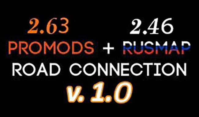 cover_promodsrusmap-road-connect
