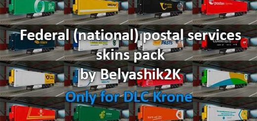 federal-postal-services-trailers-skins-pack-v1_ADE0.jpg