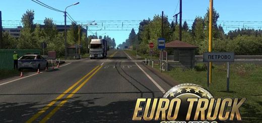 1671214026_petrovo-for-ets2_EVXEW.jpg