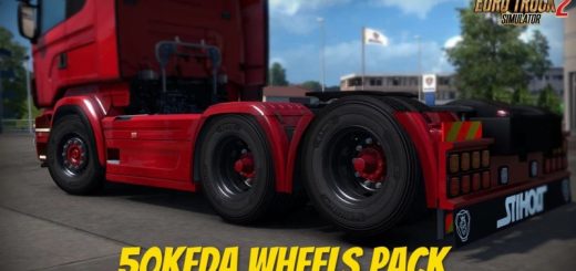 50k-wheels-pack-v4_WF8V3.jpg