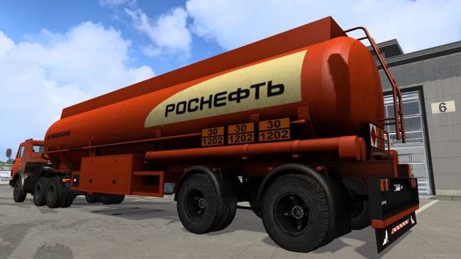 cover_cistern-becema-bcm-48-ets2 (1)