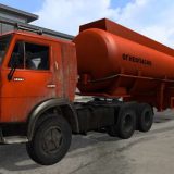 cover_cistern-becema-bcm-48-ets2