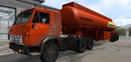 cover_cistern-becema-bcm-48-ets2