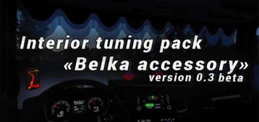 cover_interior-tuning-pack-belka