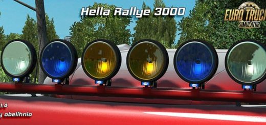 hella-rallye-3000-1-35-x-2_X288.jpg