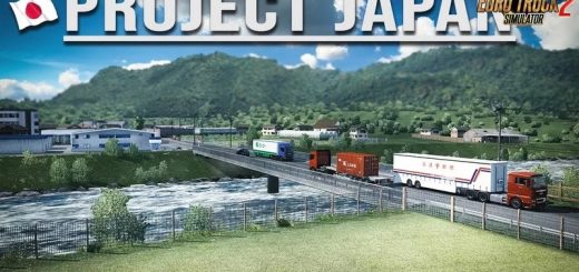 projekt-japan-1-30-x_E31RZ.jpg