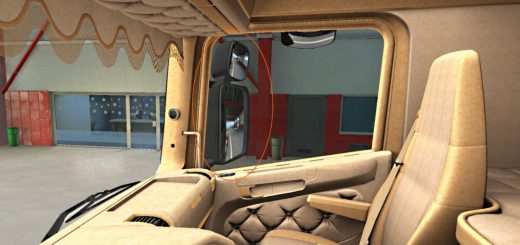 Realistic-painted-mirrors-for-RJL-Scania-2_151Q.jpg