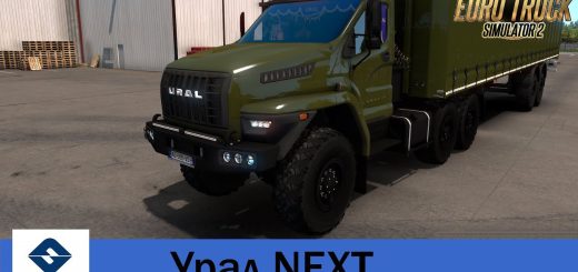 Truck-Ural-NEXT-0_57QA3.jpg