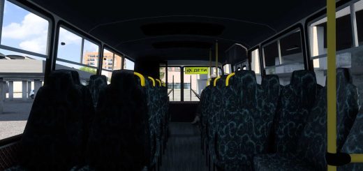 bus-paz-4234-1_640SE.jpg