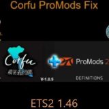 corfu-promods-fix-v1_7CXF7.jpg