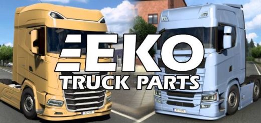 eko_truck_parts_S039Q.jpg
