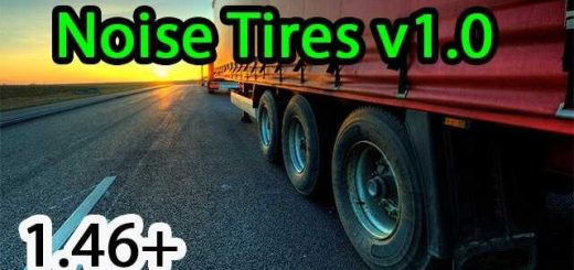 noise-tires-v1_RS858.jpg