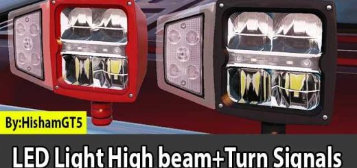led-light-high-beam-2B-turn-signals-1_76856.jpg